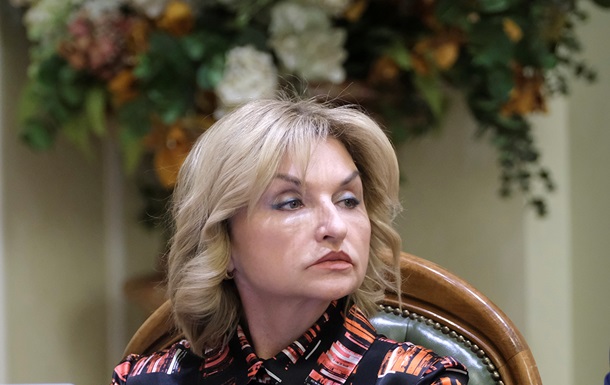 СМИ: Луценко написала заявление о прекращении полномочий нардепа