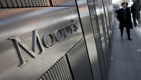 Moody’s улучшило прогноз рейтинга Украины