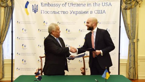 Украина подписала безвиз с Маршалловыми островами