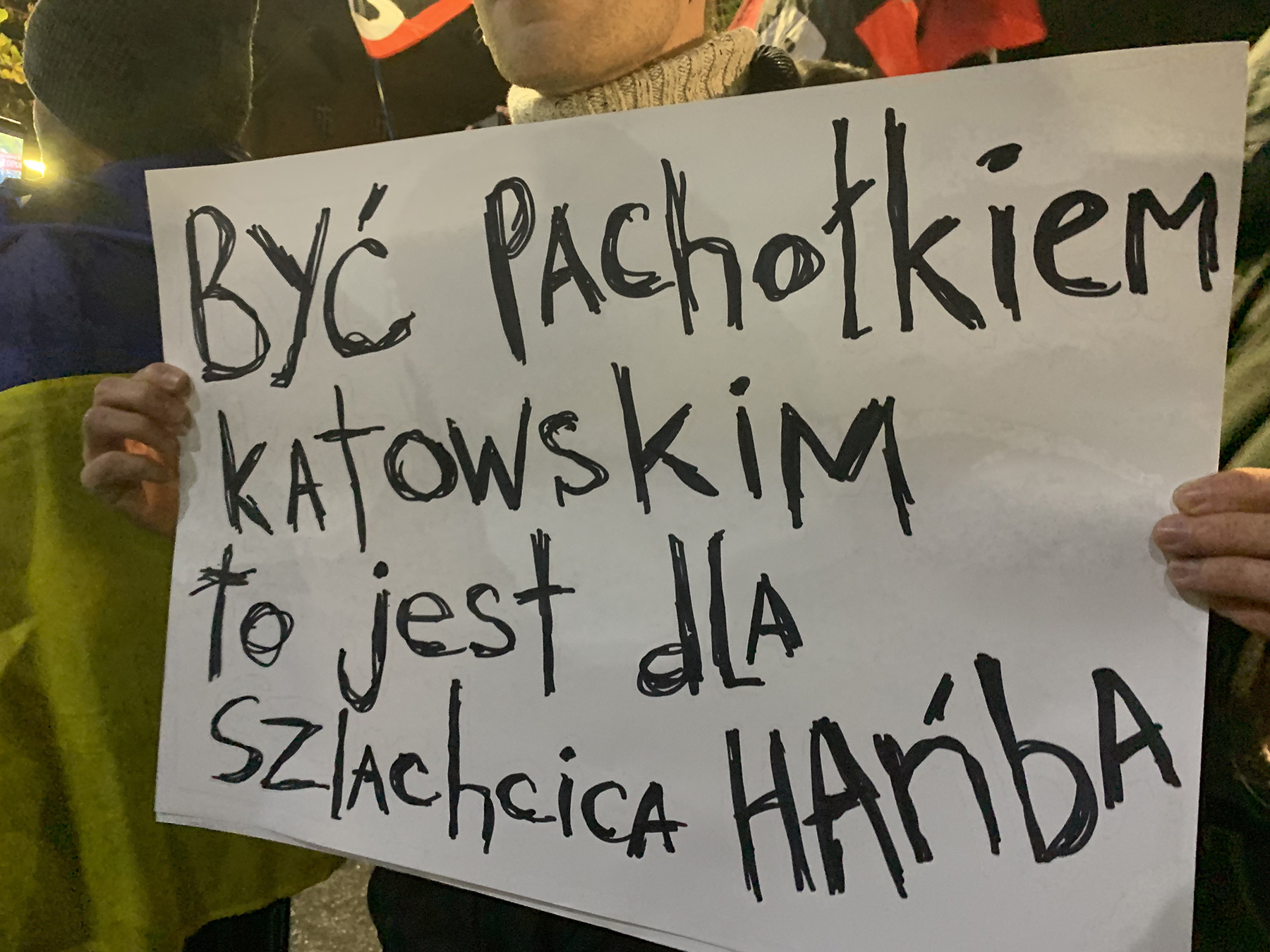Задержание Мазура: националисты вышли на протест к посольству Польши - 5 - изображение