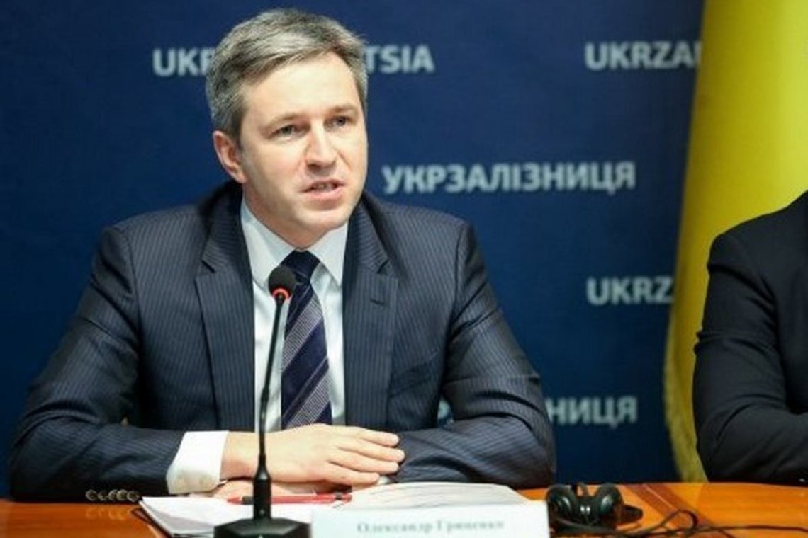 Глава Укрэксимбанка внес за себя залог в 3 миллиона