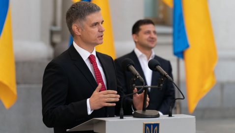 Глава МИД: Украина может выйти из Минских соглашений