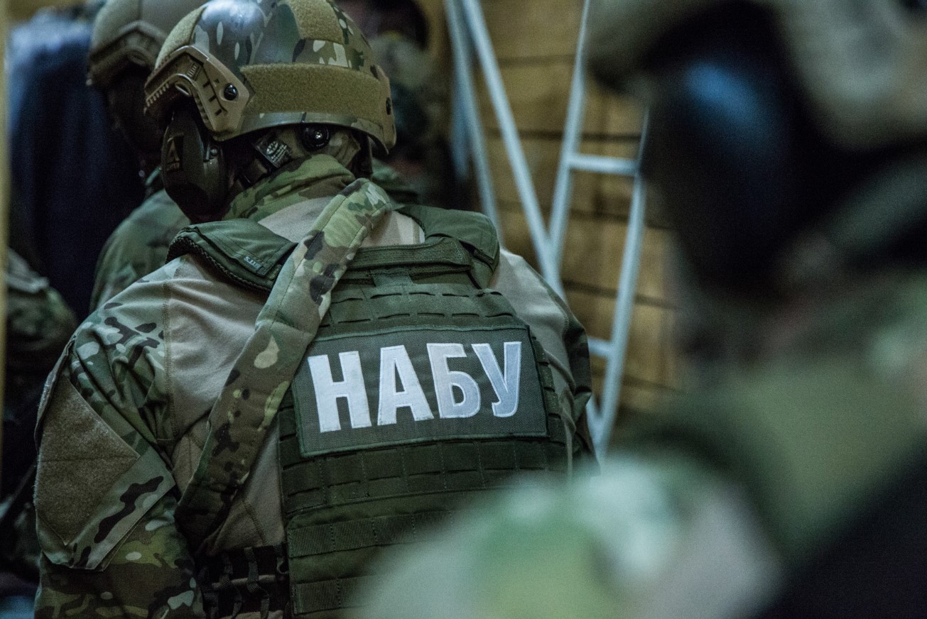 НАБУ задержало 10 сотрудников Киевской таможни
