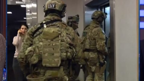 СБУ проводит обыски в офисе киевского бизнес-центра