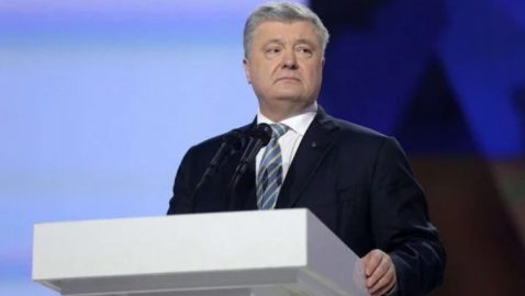 Рябошапка сказал, когда назначен допрос Порошенко по делу Иловайска