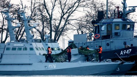 В РФ назвали условие возврата Украине задержанных кораблей