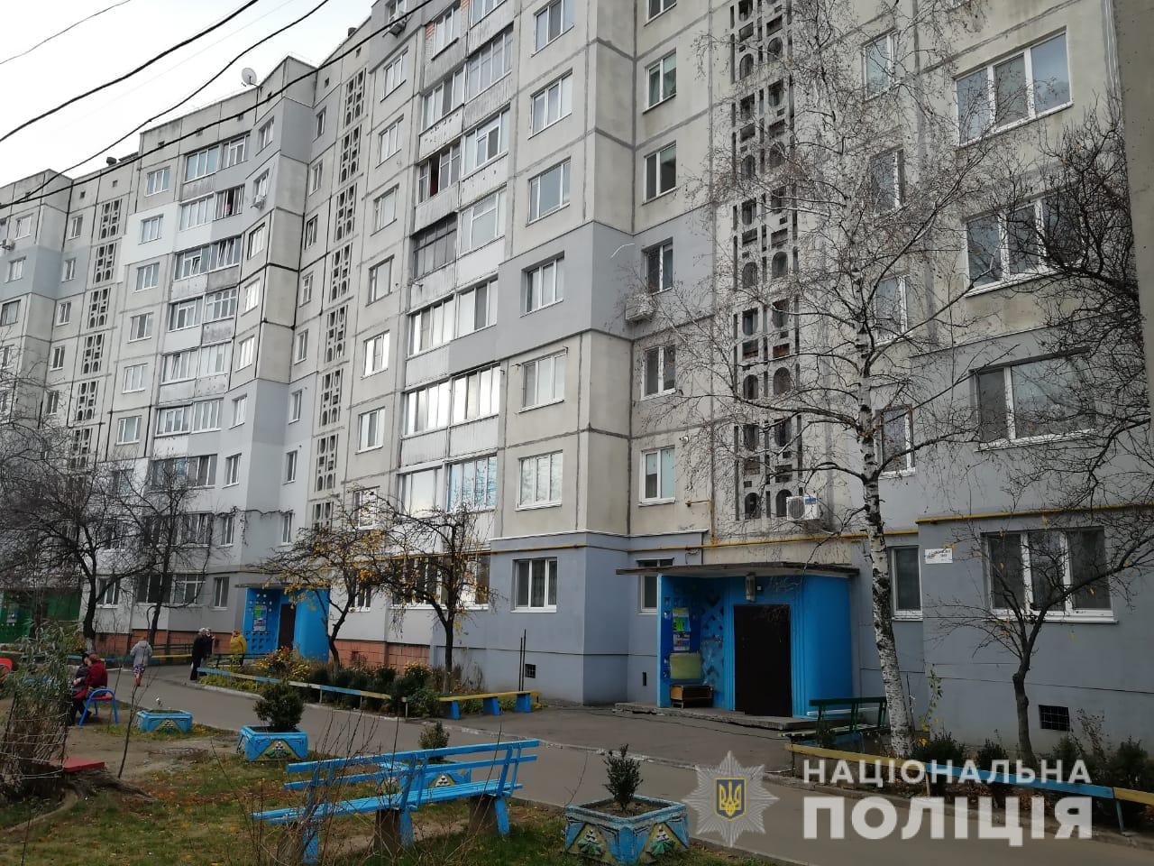 Под Киевом должник за коммуналку развел костер в квартире, чтобы приготовить обед