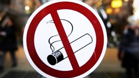 В Австрии запретили курить в ресторанах и барах 