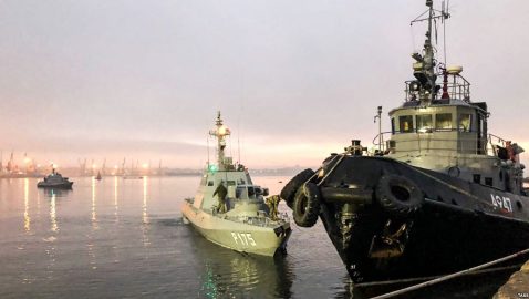 Вернувшиеся в Украину корабли отправят на экспертизу