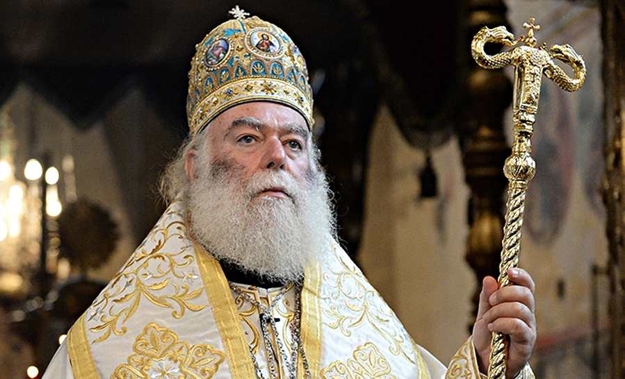 Александрийский патриархат признал ПЦУ
