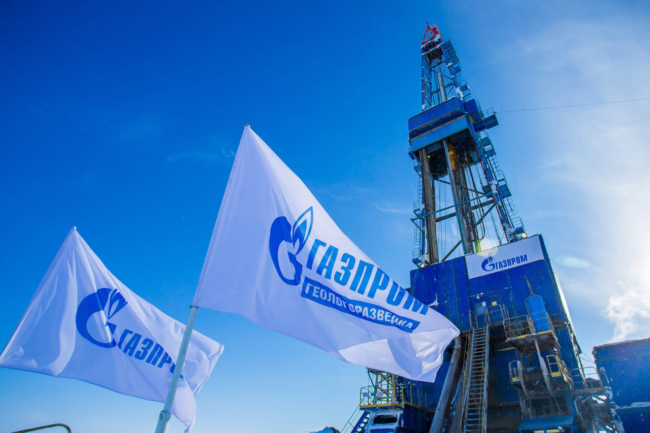 Суд Швеции отклонил жалобу Газпрома в споре с Нафтогазом