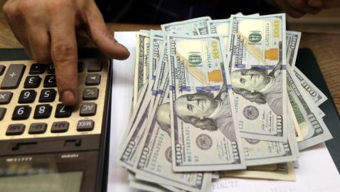 Доллар впервые за 4 года упал ниже 24 грн на межбанке