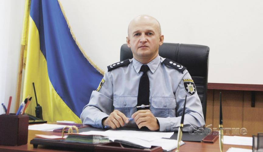 Поляков разместил запись разговора «слуг народа» с главой полиции Кривого Рога