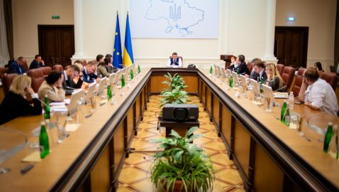 Кабмин открыл украинцам систему мониторинга выполнения ассоциации с ЕС
