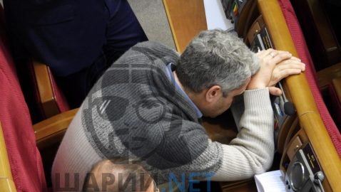 Нардеп Урбанский уснул в Раде (фото)