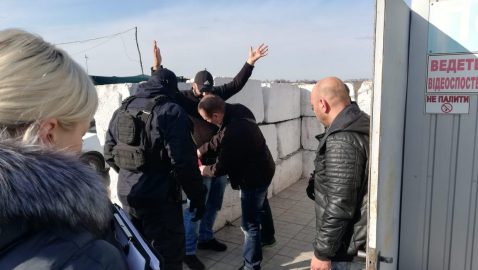В районе ООС задержали гражданина Турции, вербовавшего украинок в бордели