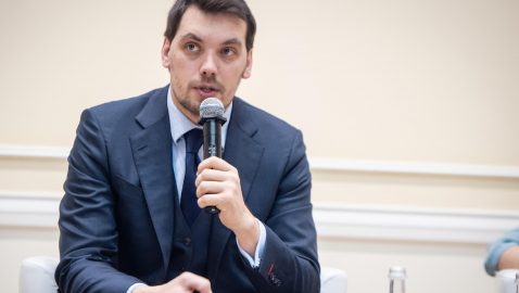 Гончарук заявил о «перемоге» Украины в Париже