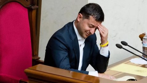 Зеленскому предлагают ликвидировать должность президента Украины