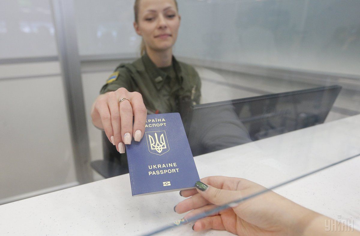 В Украине готовят «программу иммиграции»
