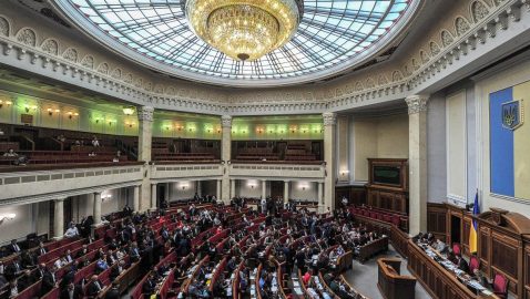Рада рассмотрит законопроект о продлении особого статуса Донбасса первым
