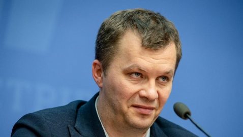 Милованов: руководство «Нафтогаза» менять не будут