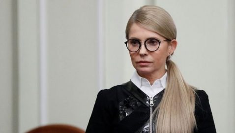 Тимошенко обеспокоилась из-за «формулы Штайнмайера»