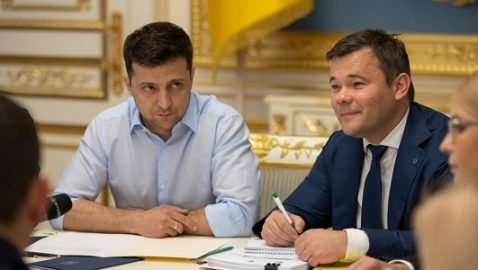 Зеленский созывает СНБО перед встречей «нормандской четверки»