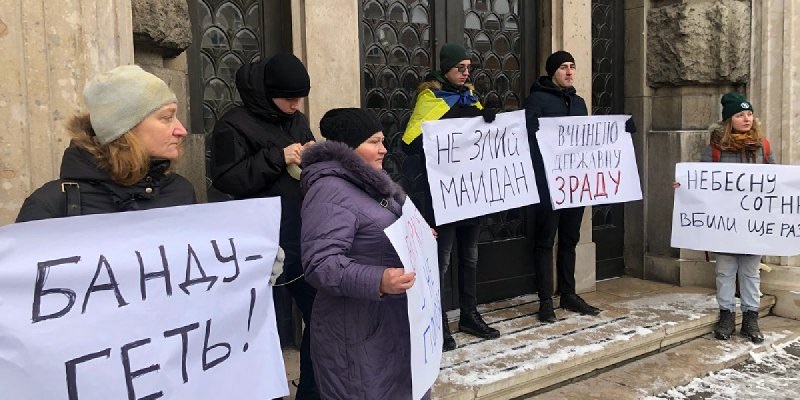 «Не слей Майдан» — пикетирующие во Львове готовы перейти к «радикальным действиям»