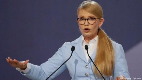 Тимошенко: вчера людей били жестче, чем на Майдане