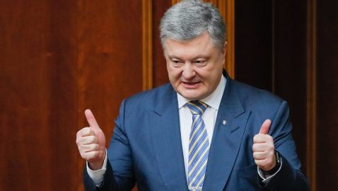 Порошенко внес 19 млн гривен залога за генерала Марченко