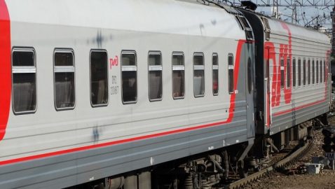 Пассажиры крымского поезда попали в «Миротворец»