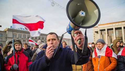 В Беларуси арестовали организатора акции против интеграции с Россией