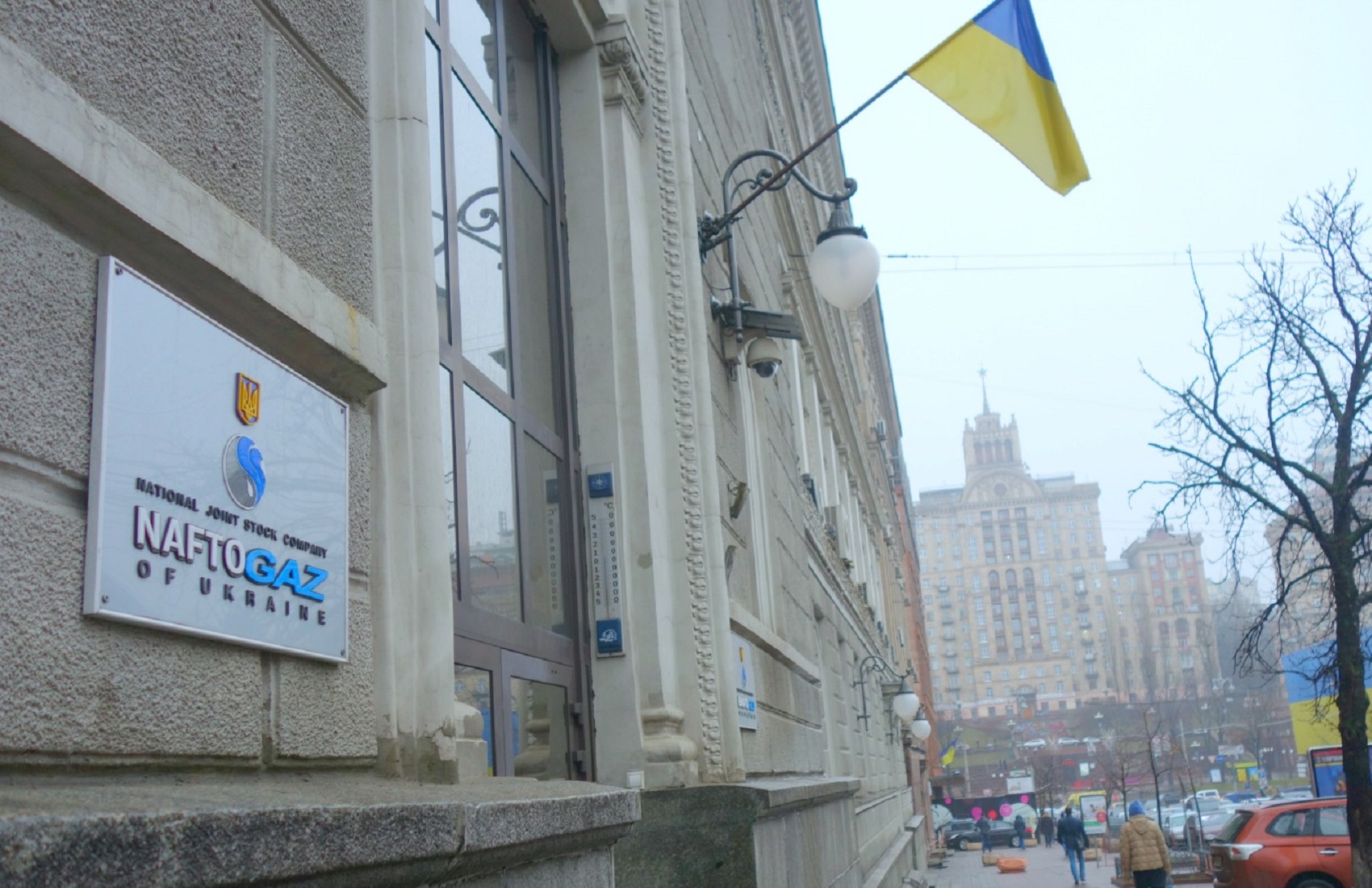 Нафтогаз подал в суд на правительство Украины — Time
