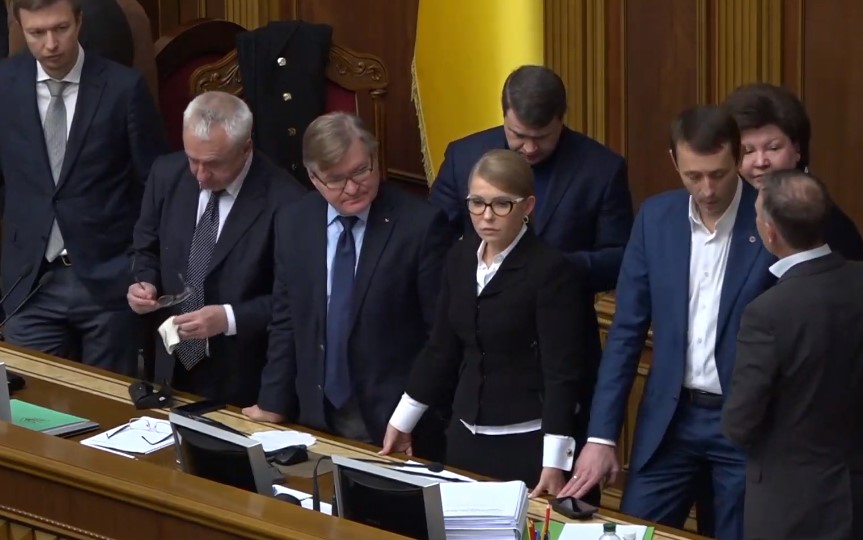 Тимошенко заняла место Разумкова в Раде