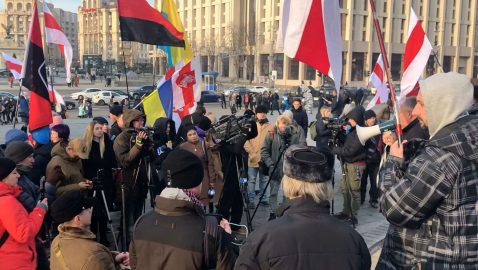 В Киеве проходит акция против интеграции Беларуси и России