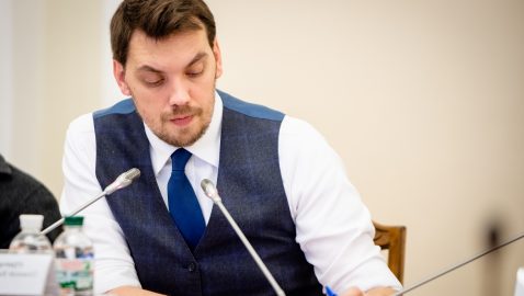 Кабмин подал в Раду законопроект о невозвращении Приватбанка Коломойскому — СМИ
