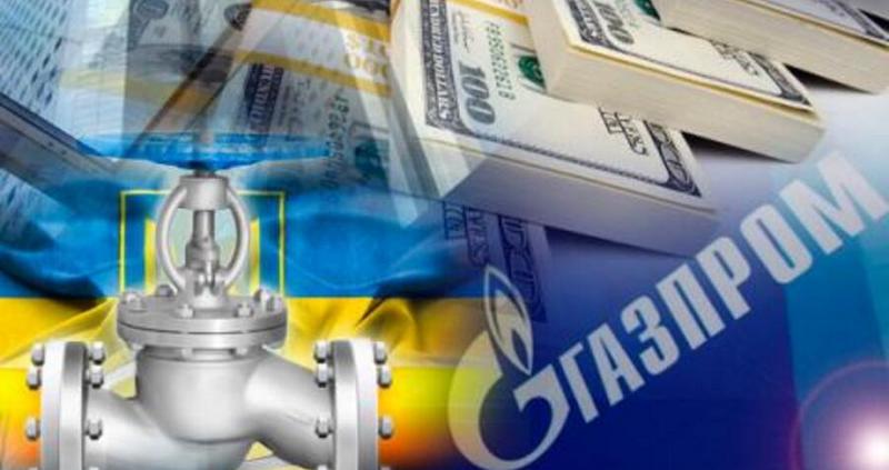 Газпром перечислил Украине 2,9 млрд долларов по Стокгольмскому арбитражу