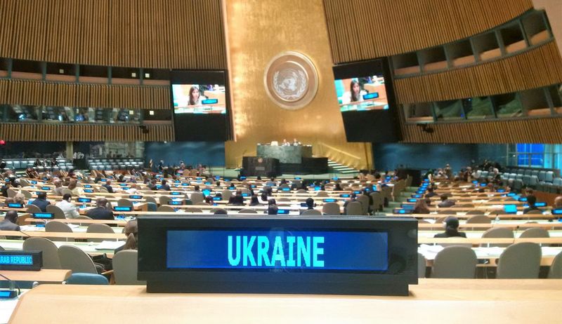 В 2020 году Украина перечислит ООН 1,7 млн долларов