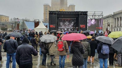 На Майдане митингуют в поддержку подозреваемых по делу Шеремета