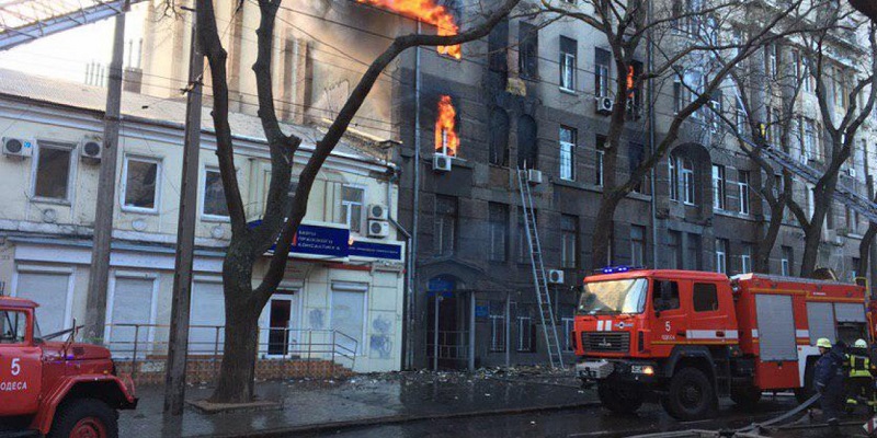 Пожар в Одесском колледже: опознана последняя 16 жертва