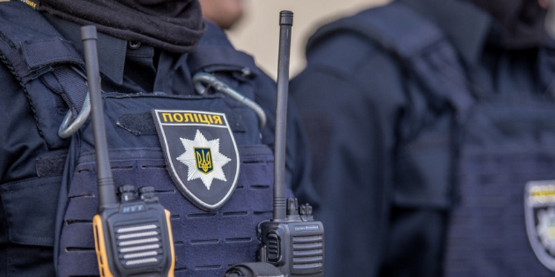 На полицейских в центре Киева напали трое граждан Беларуси