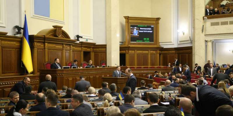 В Верховную Раду внесли законопроект об особом статусе Донбасса