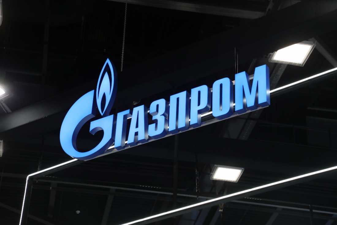 Пять украинских компаний договорились с Газпромом о поставках газа – СМИ