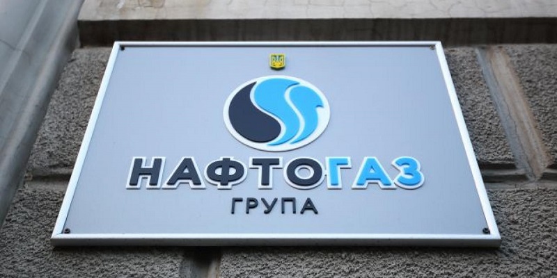 «Нафтогаз» нашел «удивительные» моменты в переговорах с «Газпромом»