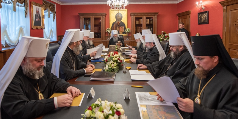 УПЦ МП прекращает отношения с церквями Александрии и Греции