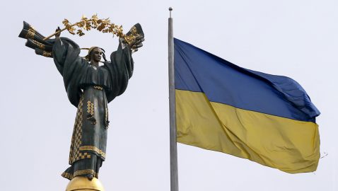 Украина попала в список 40 самых могущественных стран мира