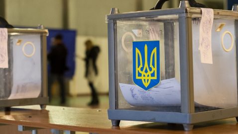 В Украине начались выборы в 86 ОТГ