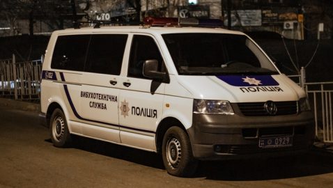 Взрыв около метро в Киеве: обнаружено взрывное устройство