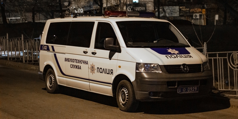 Взрыв около метро в Киеве: обнаружено взрывное устройство
