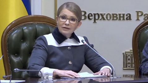 Тимошенко нашла у «слуги народа» Сольского 50 тысяч гектаров земли